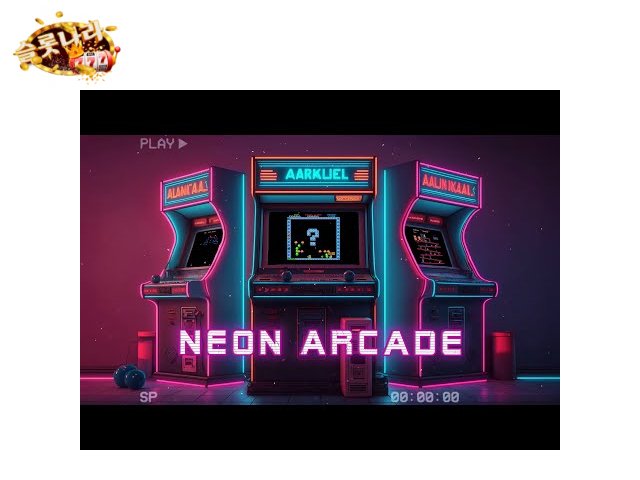 온라인바카라
